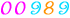 web site hit counters