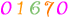 web site visitor tracking